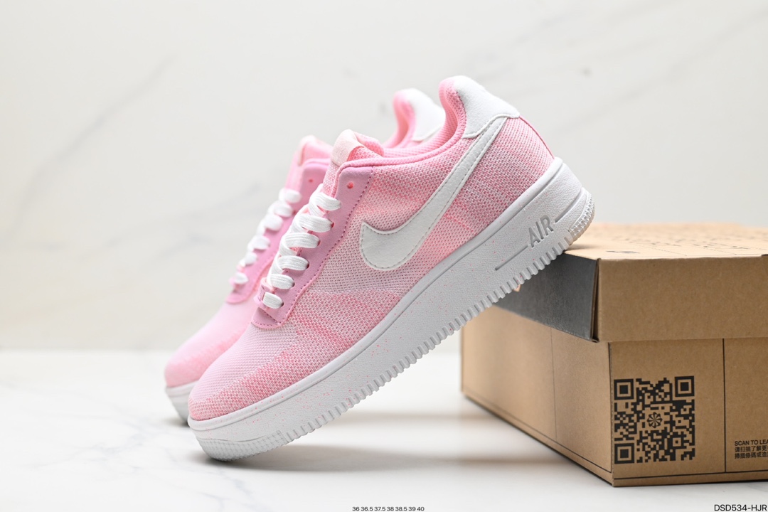 Nike Air Force 1 Shoes